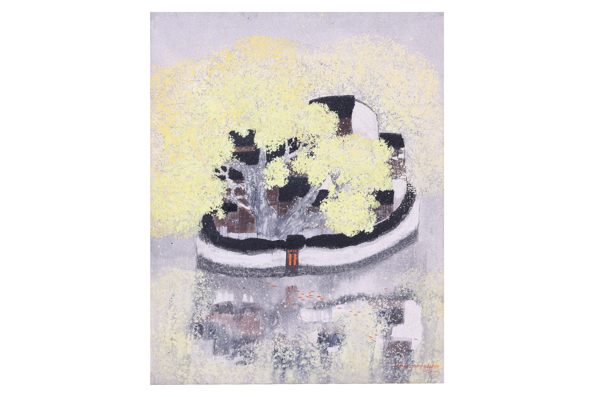 ZHAO ZHUWANG (CHINESE, B. 1944) - MOAT, 1989