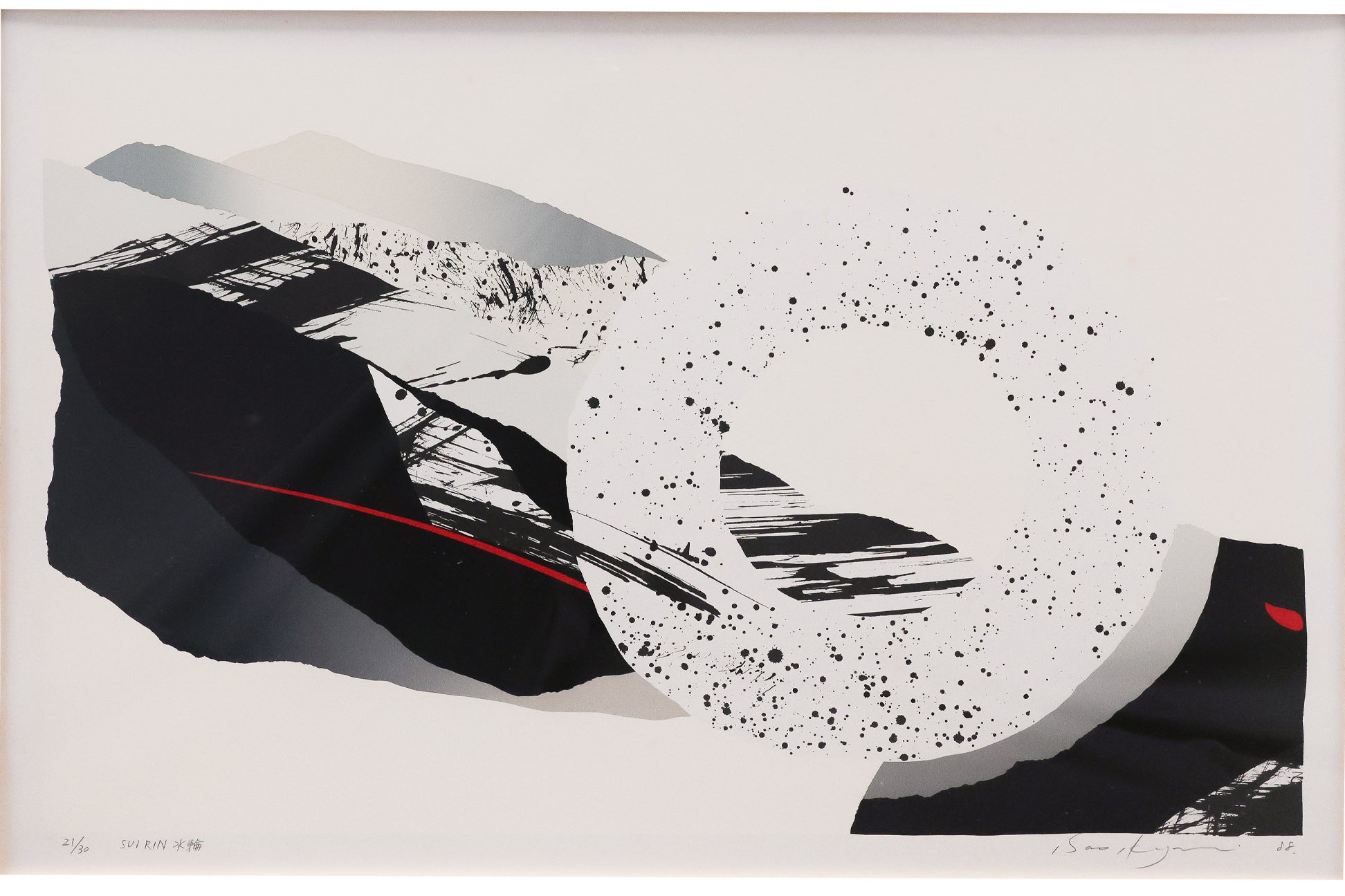 IKEGAMI ISAO (JAPANESE, B. 1938) - 'SUI RIN'