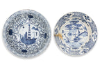 A LARGE BLUE AND WHITE PORCELAIN BOWL AND A SWATOW DISH