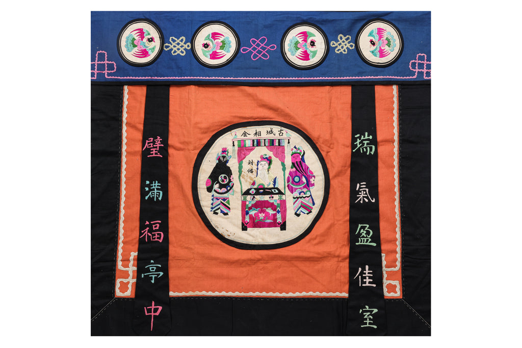 TWO 'THREE KINGDOMS' TEXTILE WALL HANGINGS