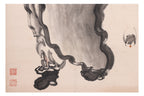 HAN YI MIN (CHINESE SCHOOL) - ZHONG KUI