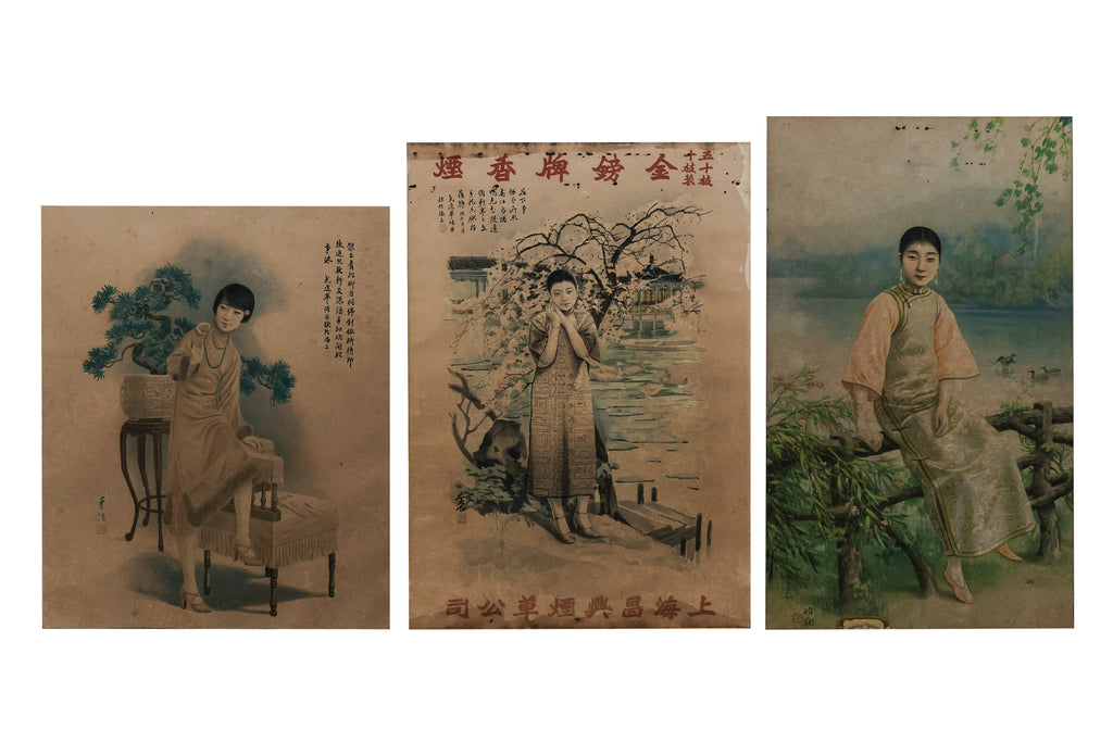 A GROUP OF THREE CHINESE TOBACCO ADVERTISING PRINTS