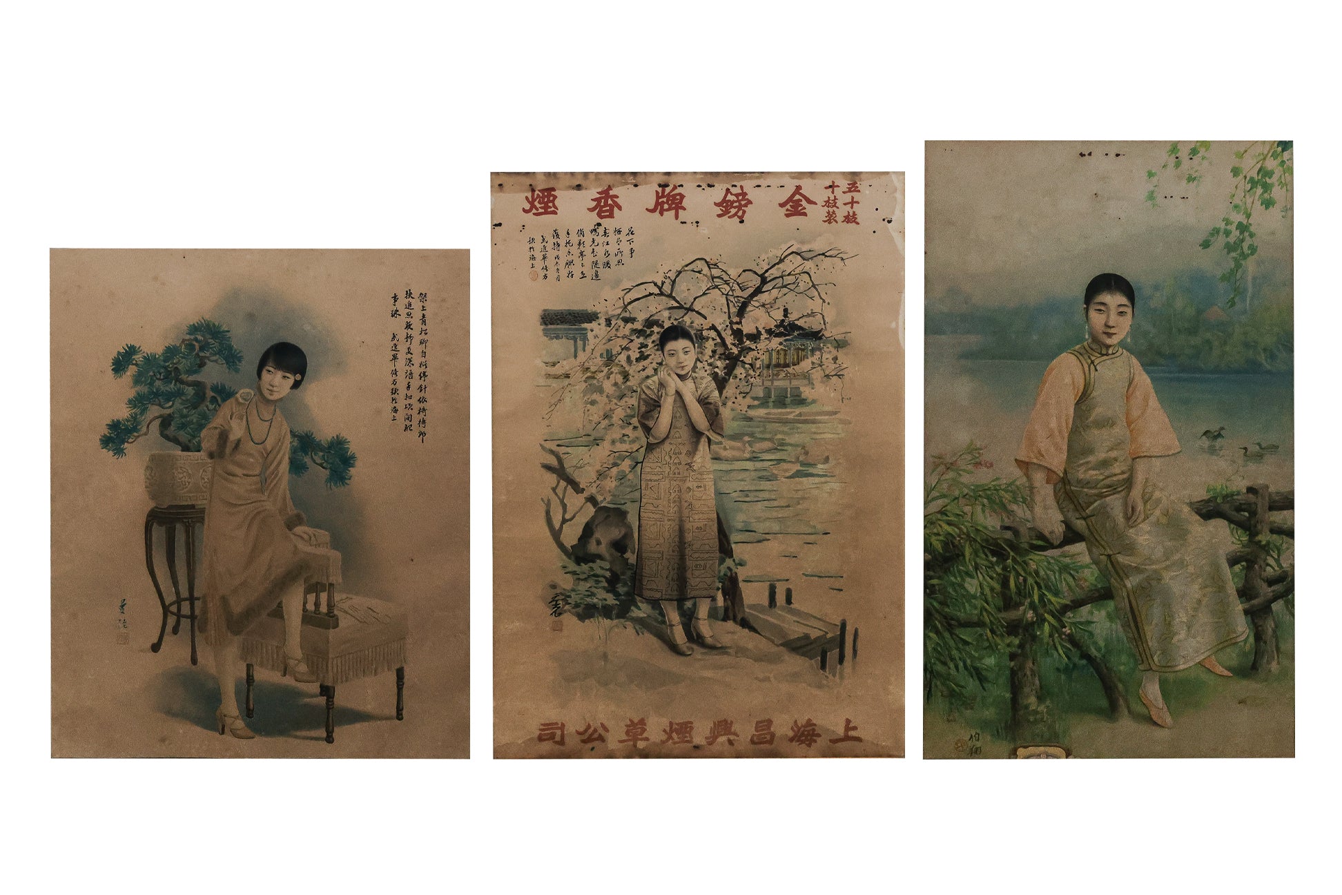 A GROUP OF THREE CHINESE TOBACCO ADVERTISING PRINTS