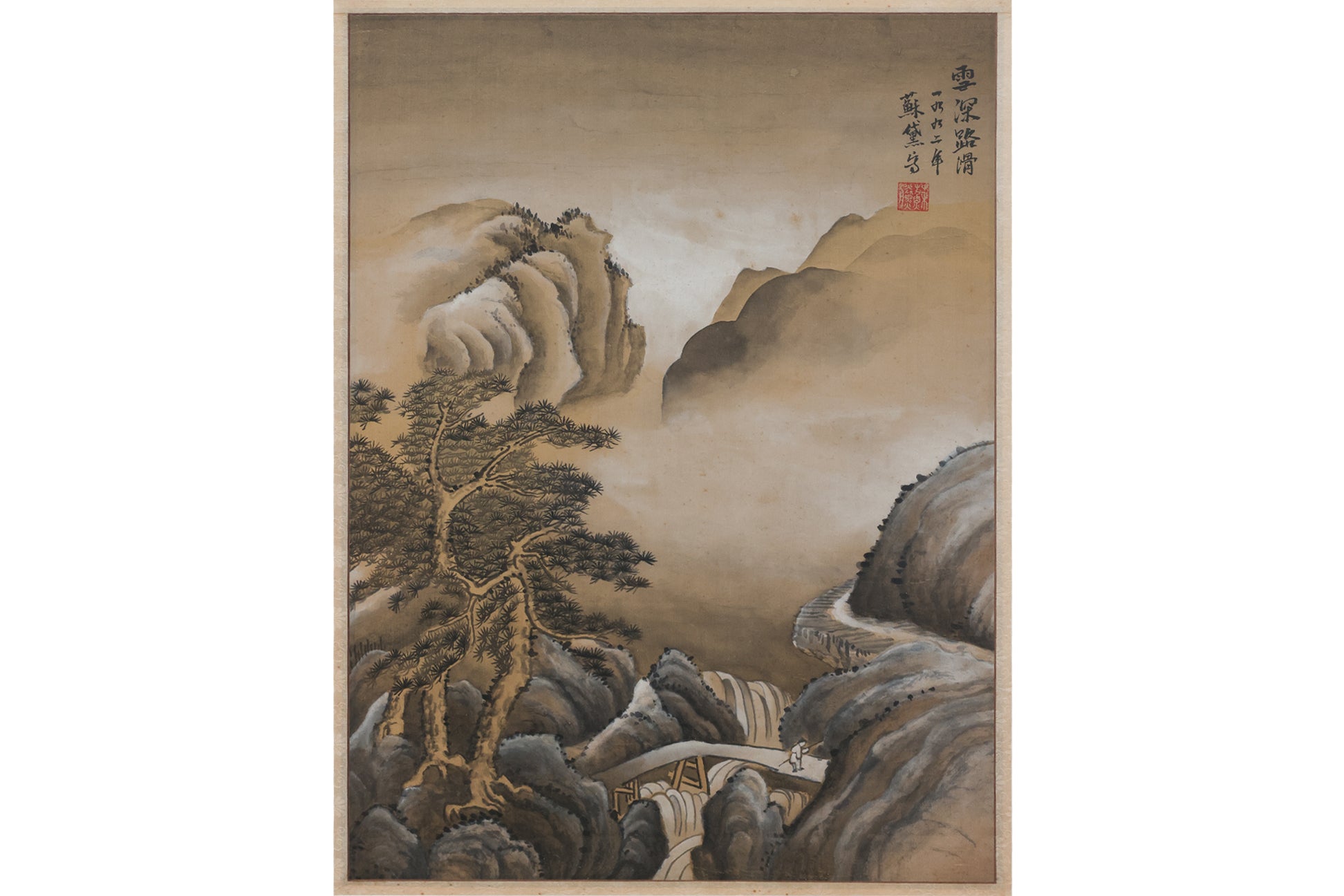 CHINESE SCHOOL - MOUNTAIN SCENES (2)