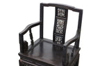 A SET OF SIX SIMILAR CHINESE CARVED HARDWOOD ARMCHAIRS
