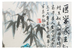 CHINESE SCHOOL (20TH CENTURY)