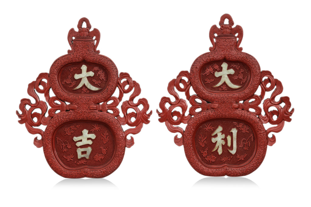 A LARGE PAIR OF JADE INSET CARVED LACQUER DOUBLE GOURD PLAQUES