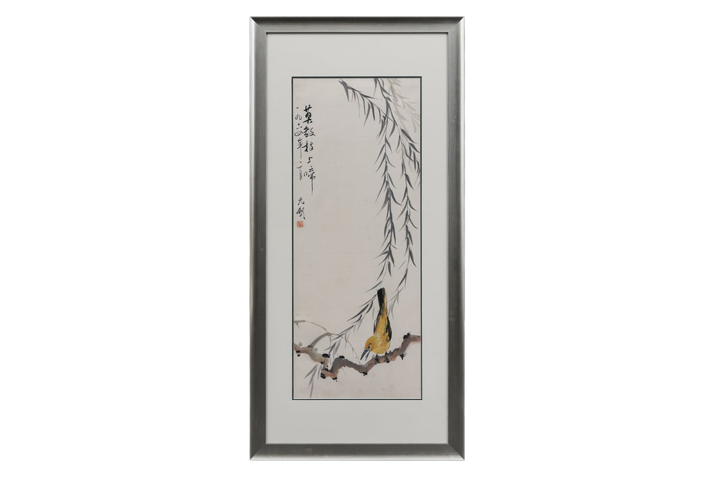 LU YUANZHAO (XX) - YELLOW BIRD ON A BRANCH