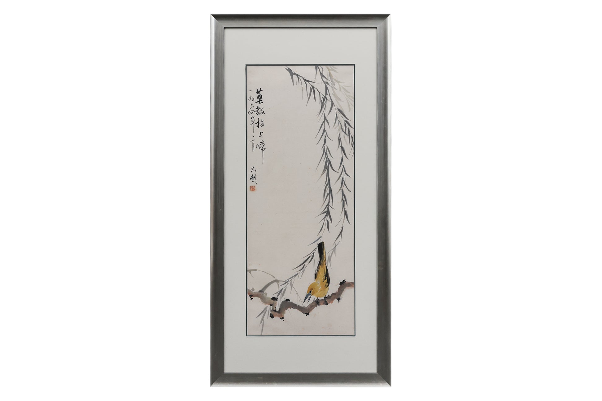 LU YUANZHAO (XX) - YELLOW BIRD ON A BRANCH