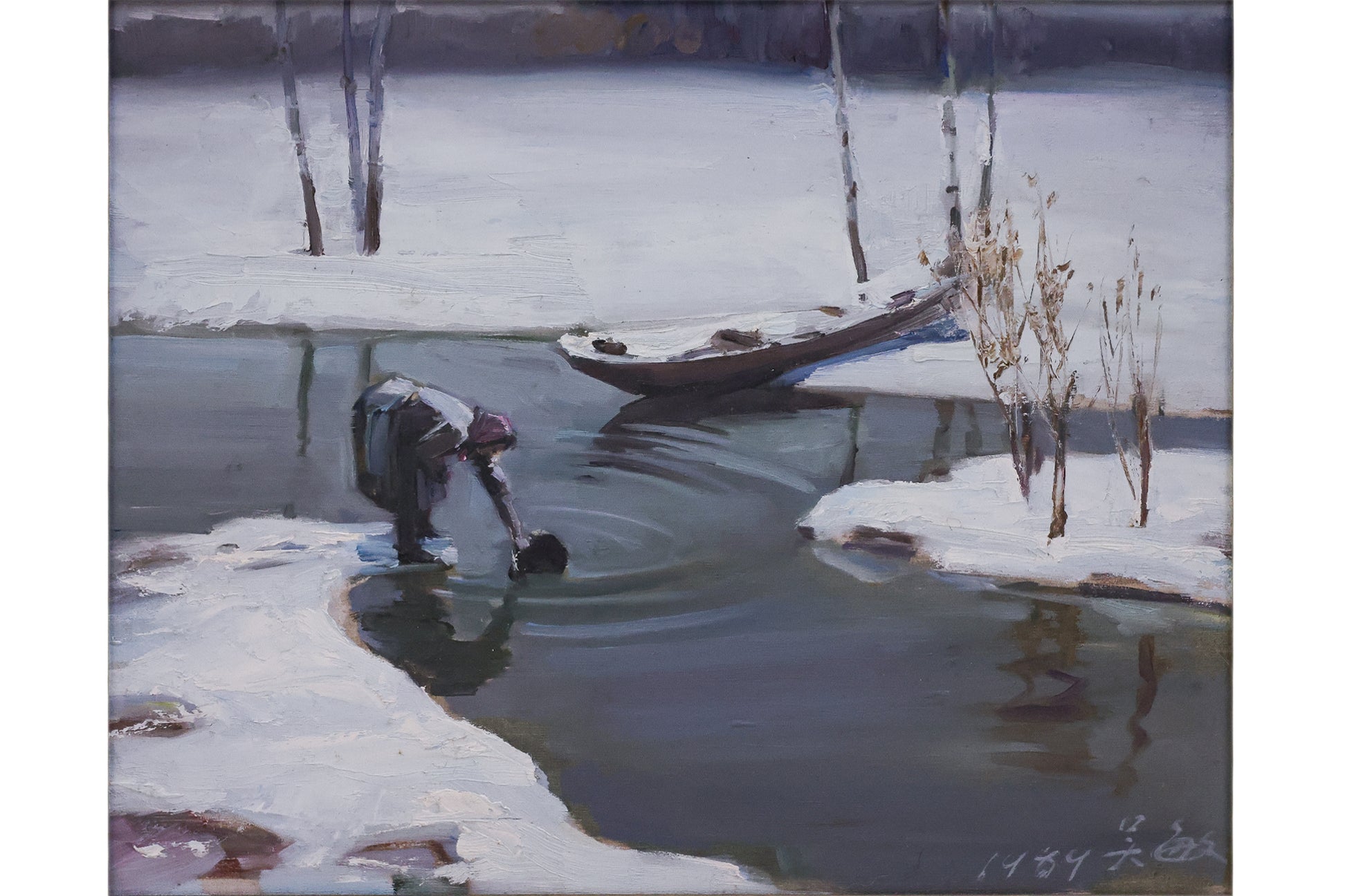 WU MIN (CHINESE) - LADY GATHERING WATER