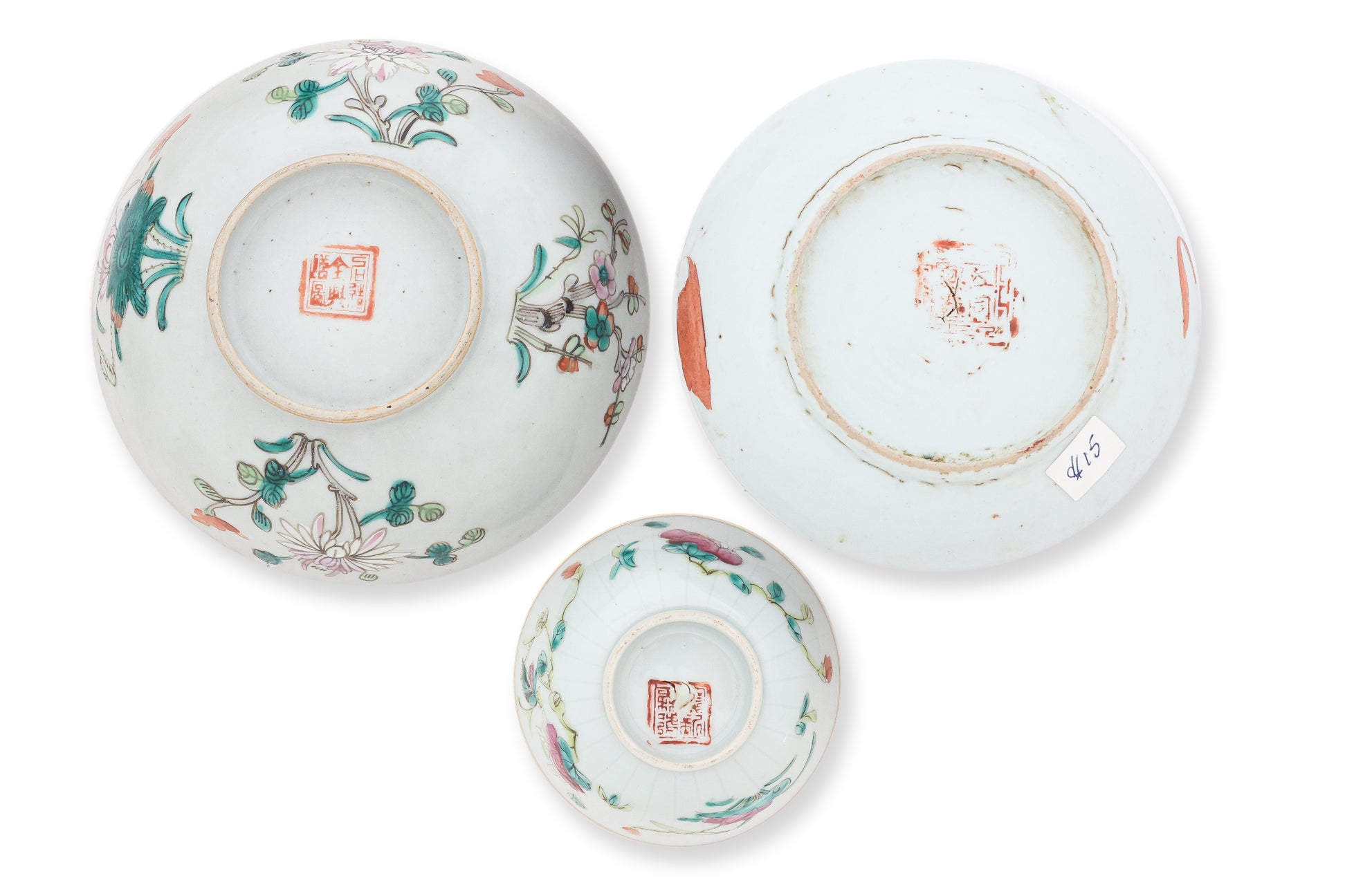 A GROUP OF ELEVEN FAMILLE ROSE PORCELAIN WARES