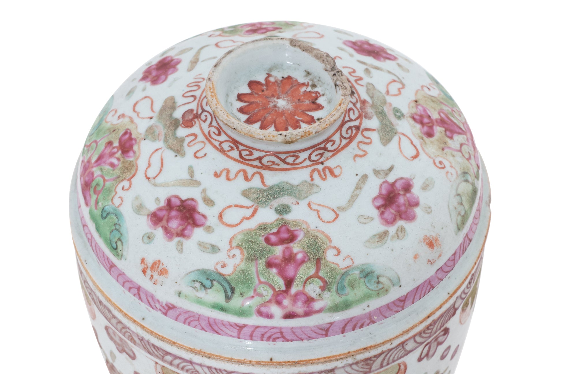 A LARGE POLYCHROME ENAMELLED BOWL AND COVER