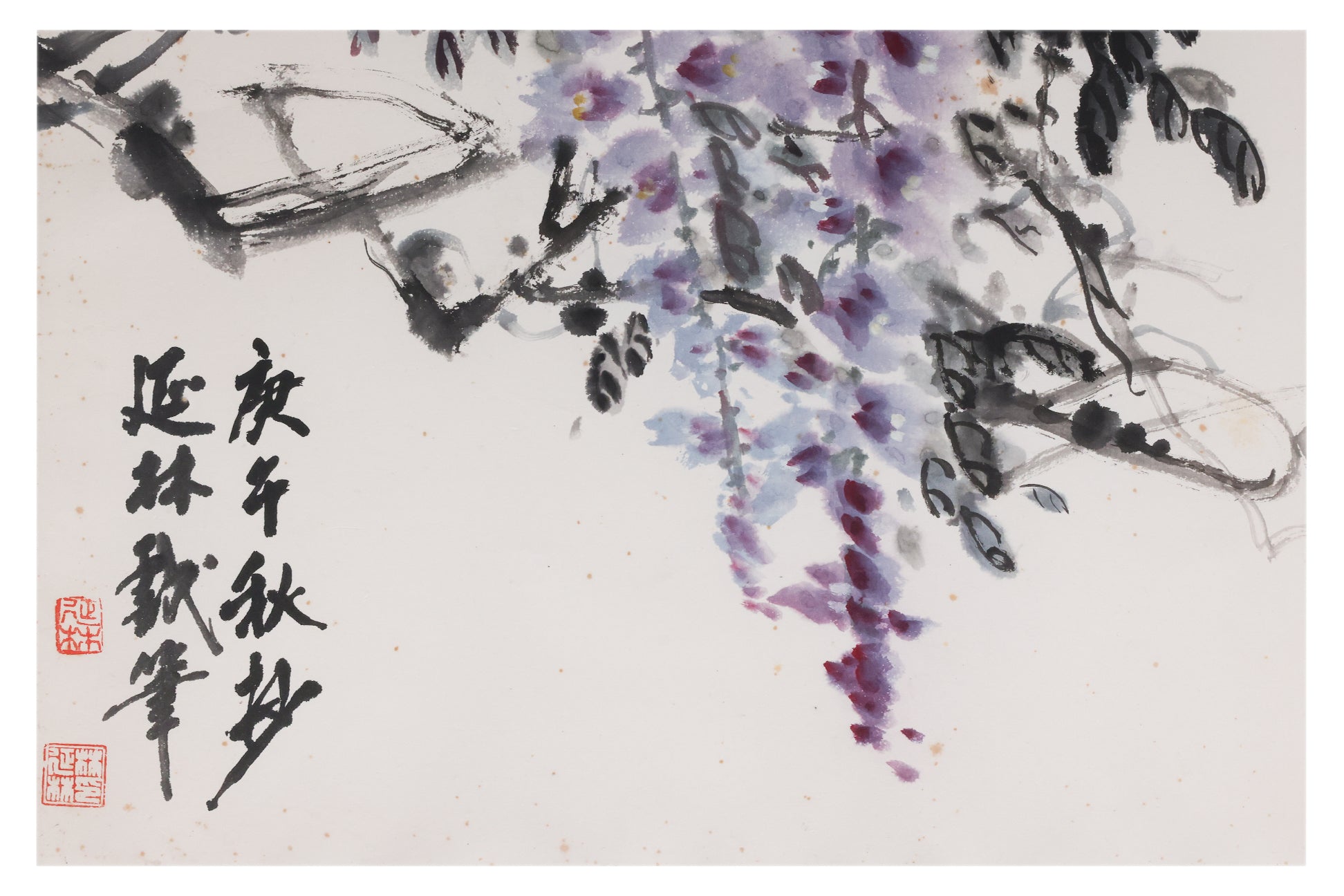 LIN YANLIN (XX) - FLOWERING WYSTERIA