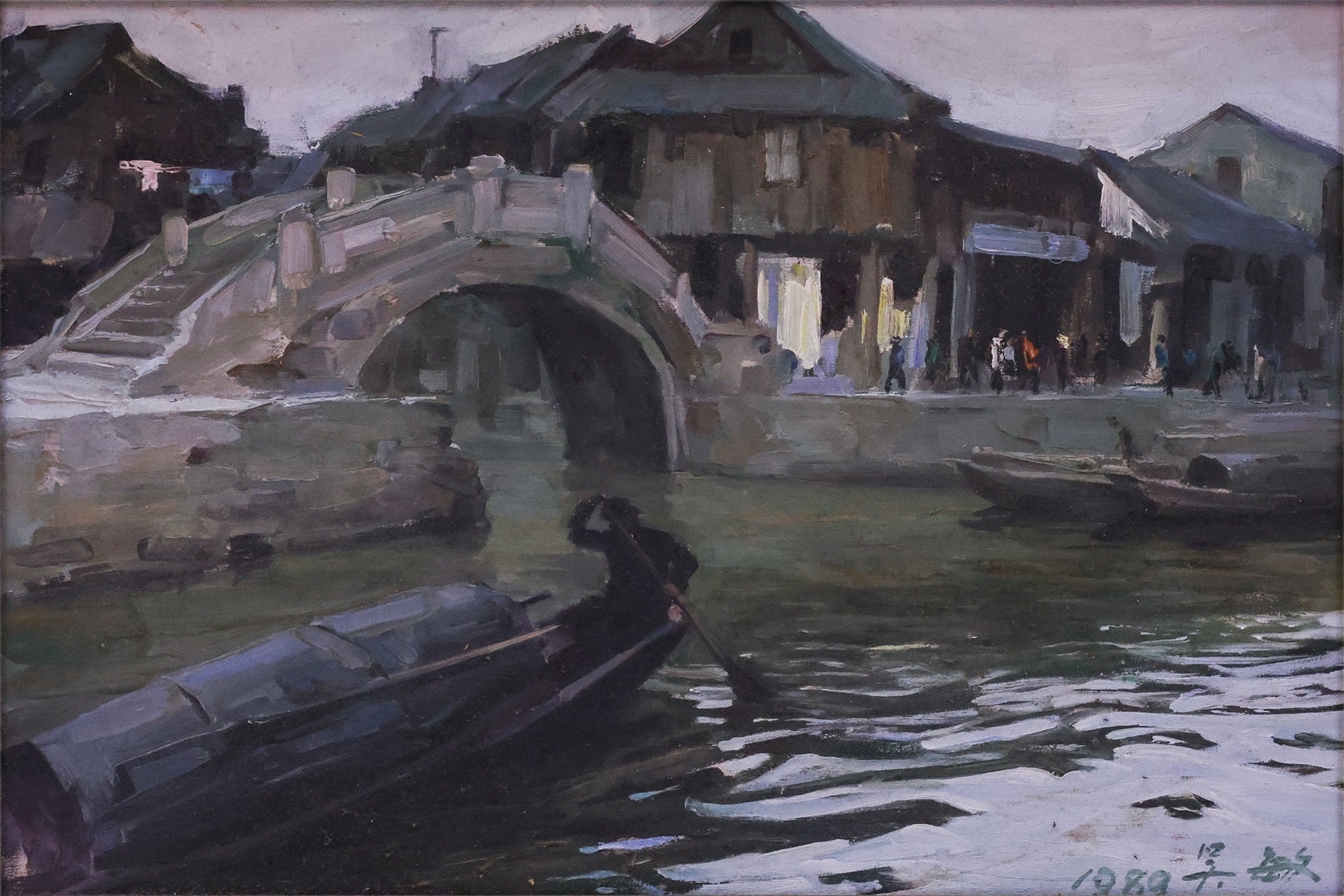 WU MIN (CHINESE) - JIANGNAN