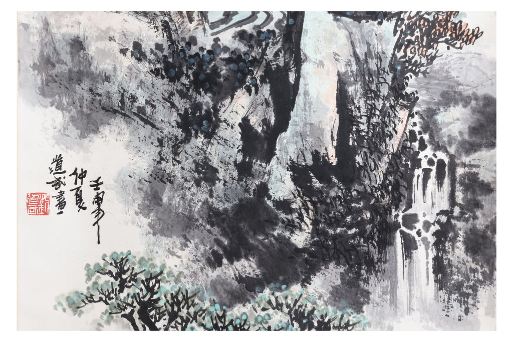 WANG DAOWU (CHINESE, 20TH CENTURY) - MOUNTAIN LANDSCAPE