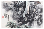 WANG DAOWU (CHINESE, 20TH CENTURY) - MOUNTAIN LANDSCAPE