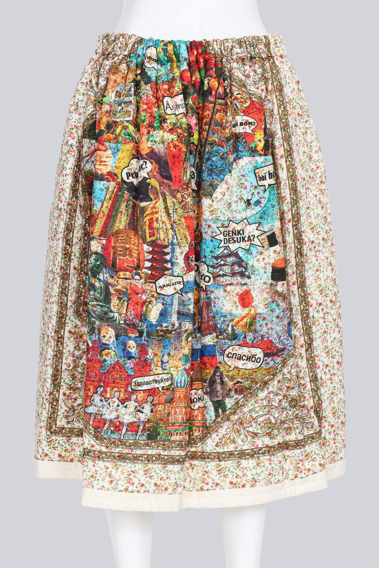 COMME DES GARCONS TRICOT - A 2015 GRAPHIC PRINT SKIRT