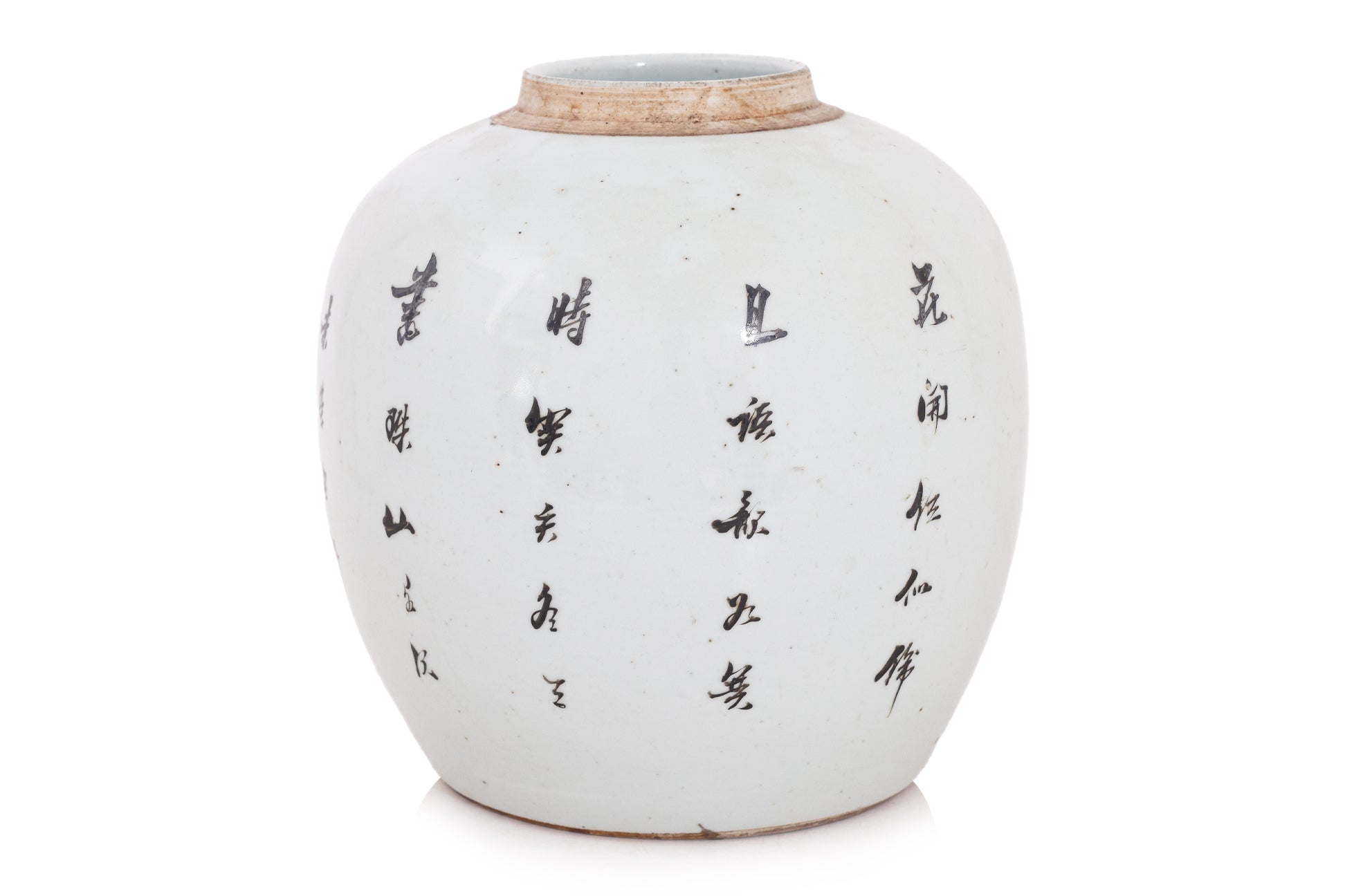 A FAMILLE ROSE PORCELAIN JAR