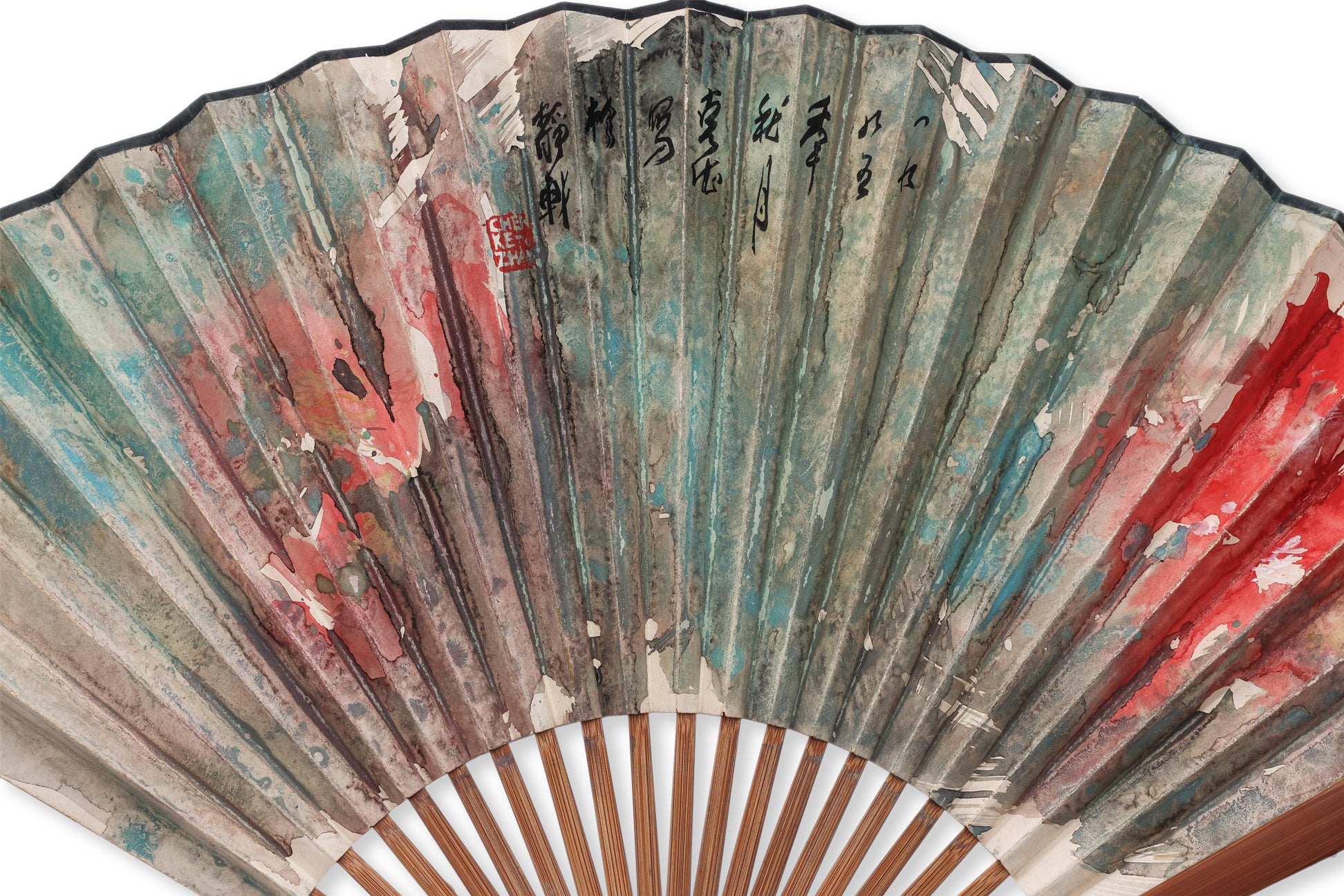 HENRI CHEN KEZHAN - FAN PAINTING (1)