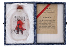 A LARGE CHINESE INSIDE PAINTED GLASS SNUFF BOTTLE