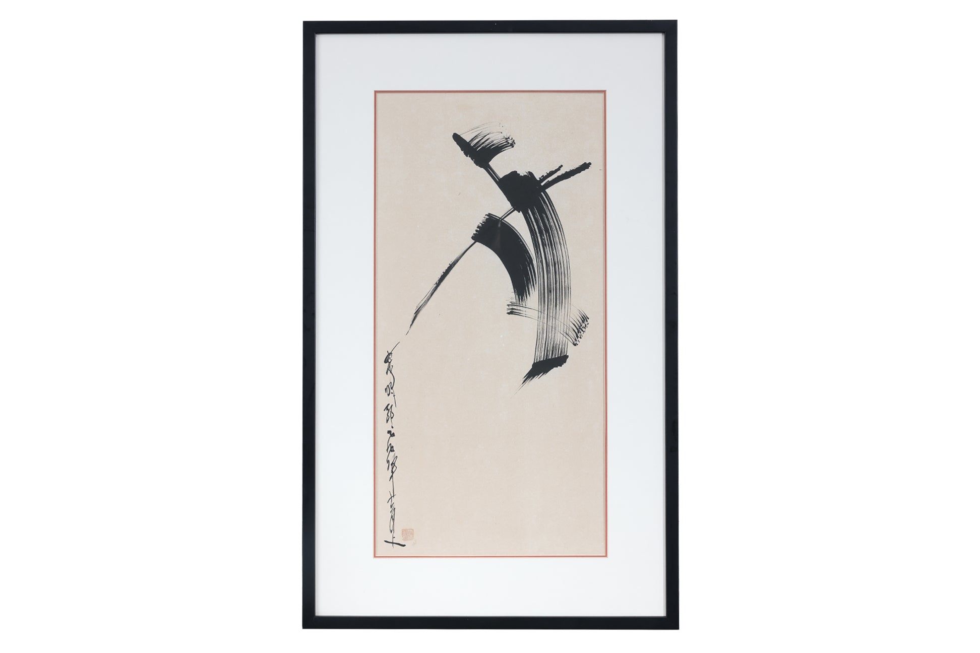 WANG JIQIAN (C. C. WANG) (CHINESE, 1907-2003) 'PIER', 1999