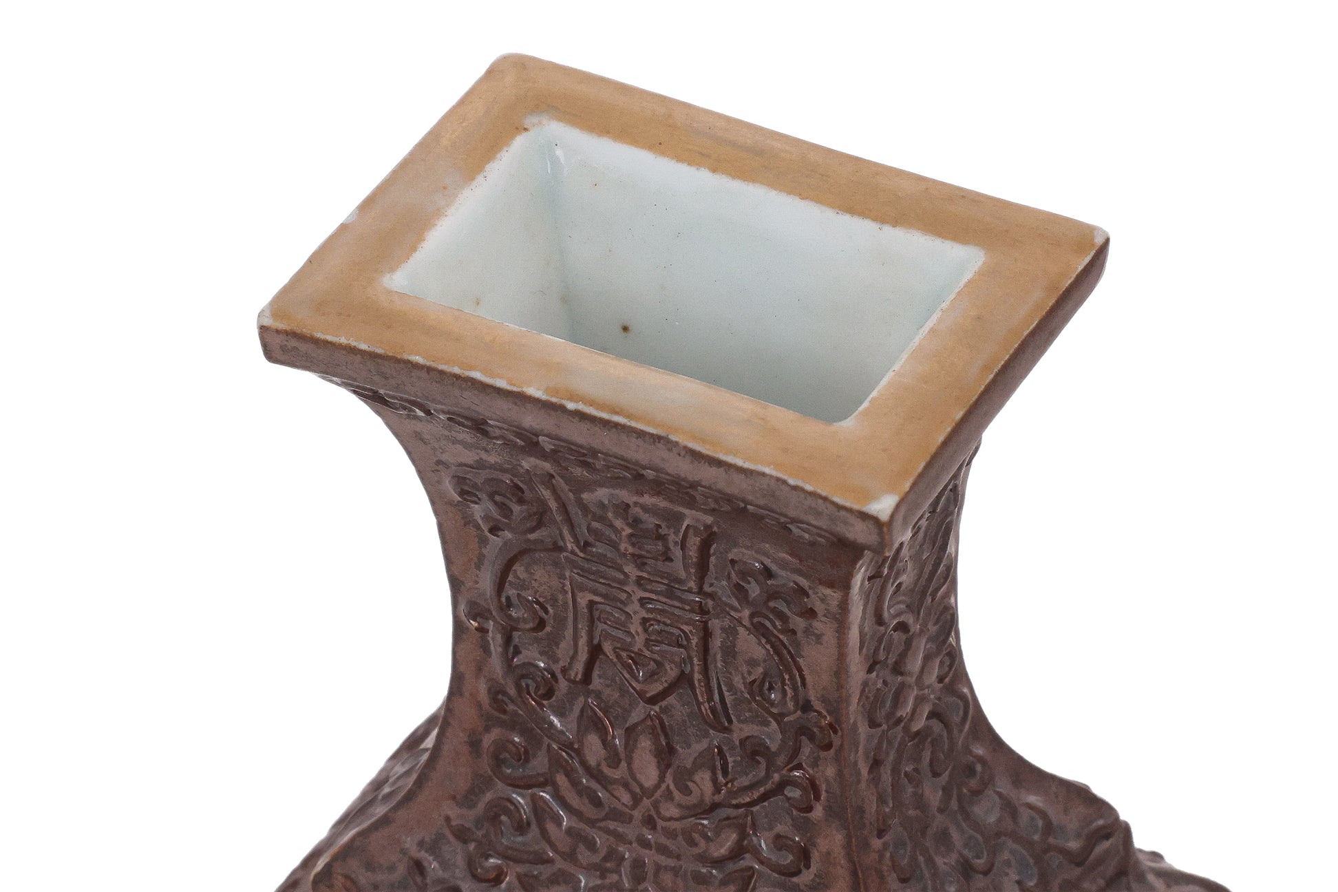 A CAFE-AU-LAIT GROUND FAMILLE ROSE VASE