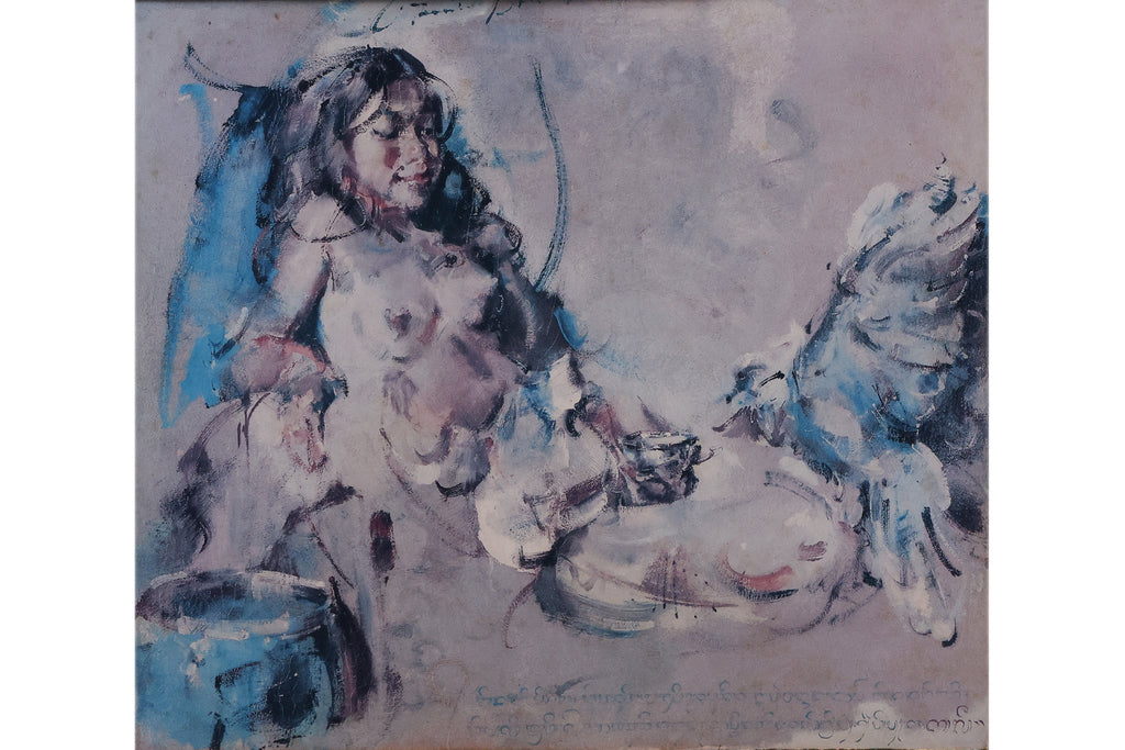 ANTONIO BLANCO (PHILIPPINES, 1911-1999) - TWO PRINTS