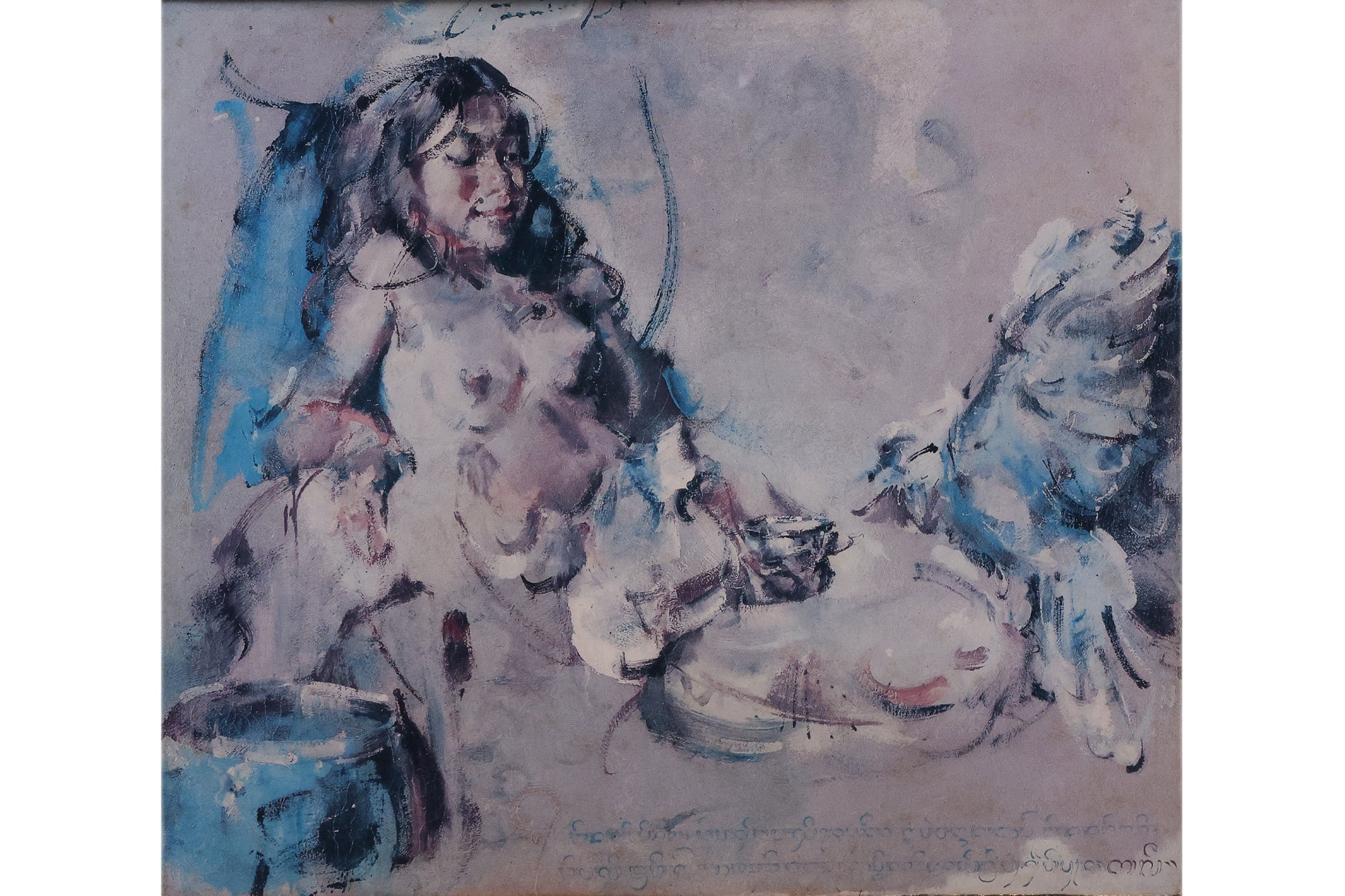 ANTONIO BLANCO (PHILIPPINES, 1911-1999) - TWO PRINTS