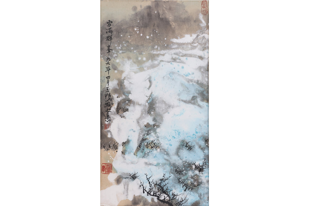 LIN YU ZHEN - SNOW ON THE MOUNTAIN