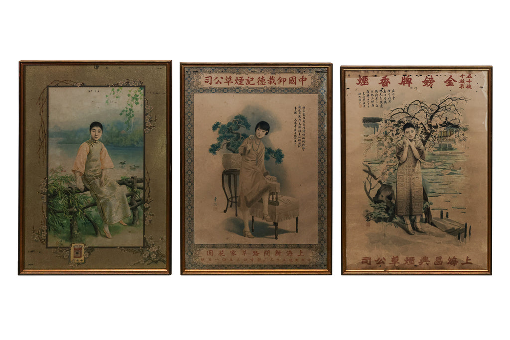 A GROUP OF THREE CHINESE TOBACCO ADVERTISING PRINTS