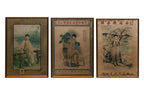 A GROUP OF THREE CHINESE TOBACCO ADVERTISING PRINTS