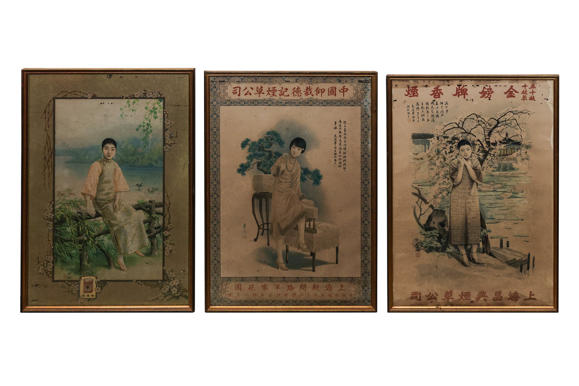 A GROUP OF THREE CHINESE TOBACCO ADVERTISING PRINTS