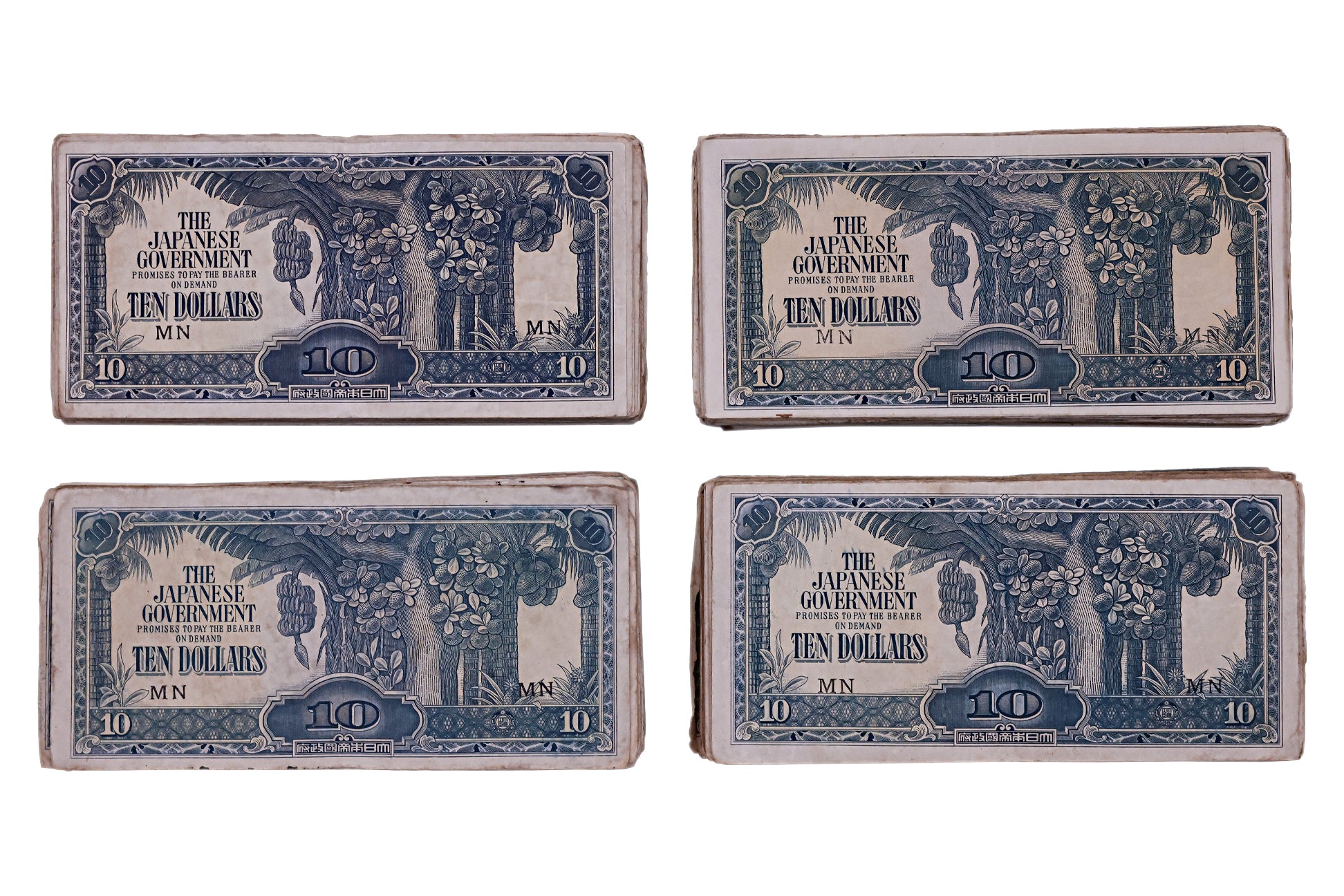 MALAYA JAPANESE OCCUPATION 10 DOLLARS MN
