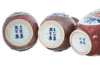 THREE UNDERGLAZE BLUE AND COPPER RED PORCELAIN VASES