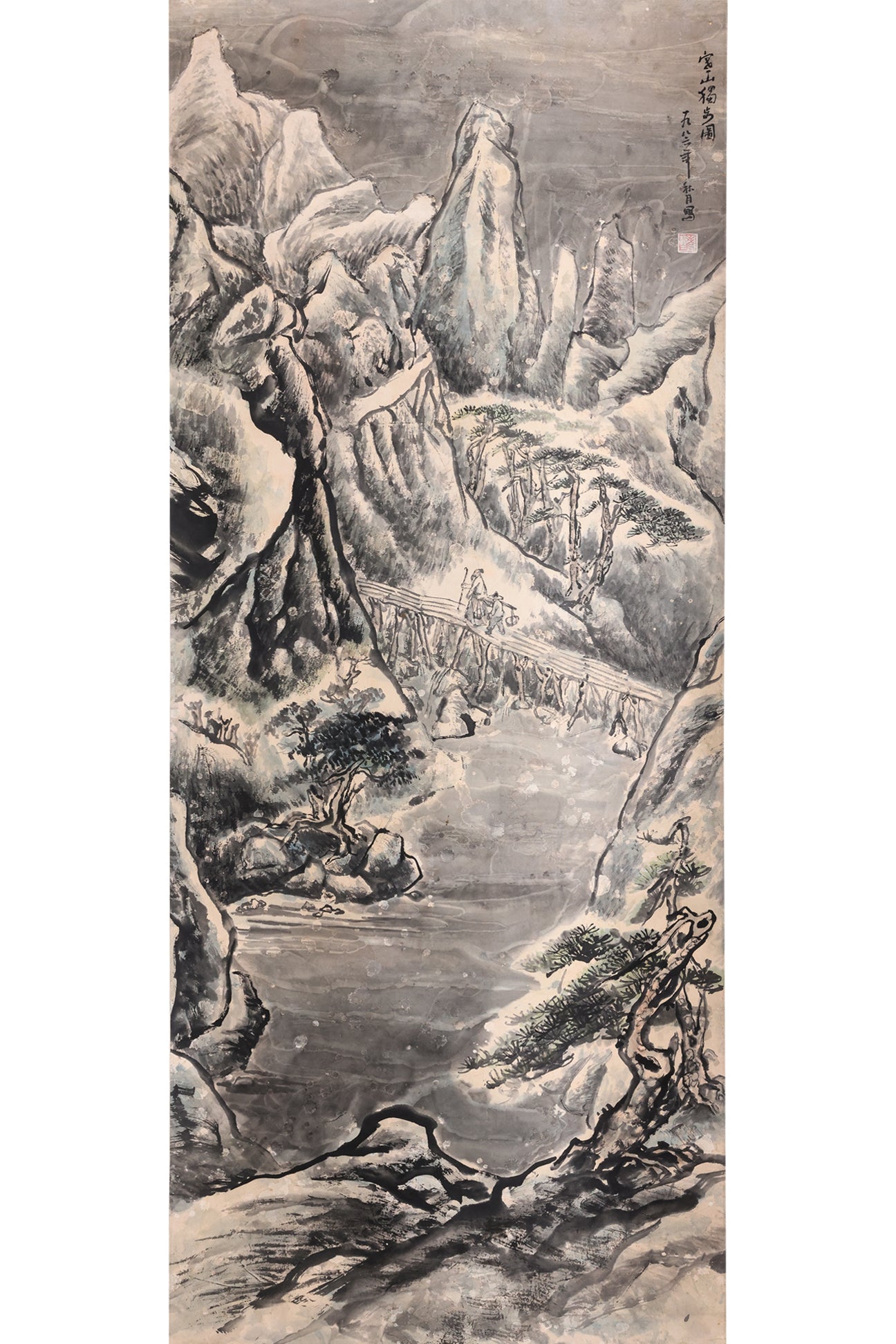 MANNER OF BAI XUESHI - MOUNTAIN LANDSCAPE