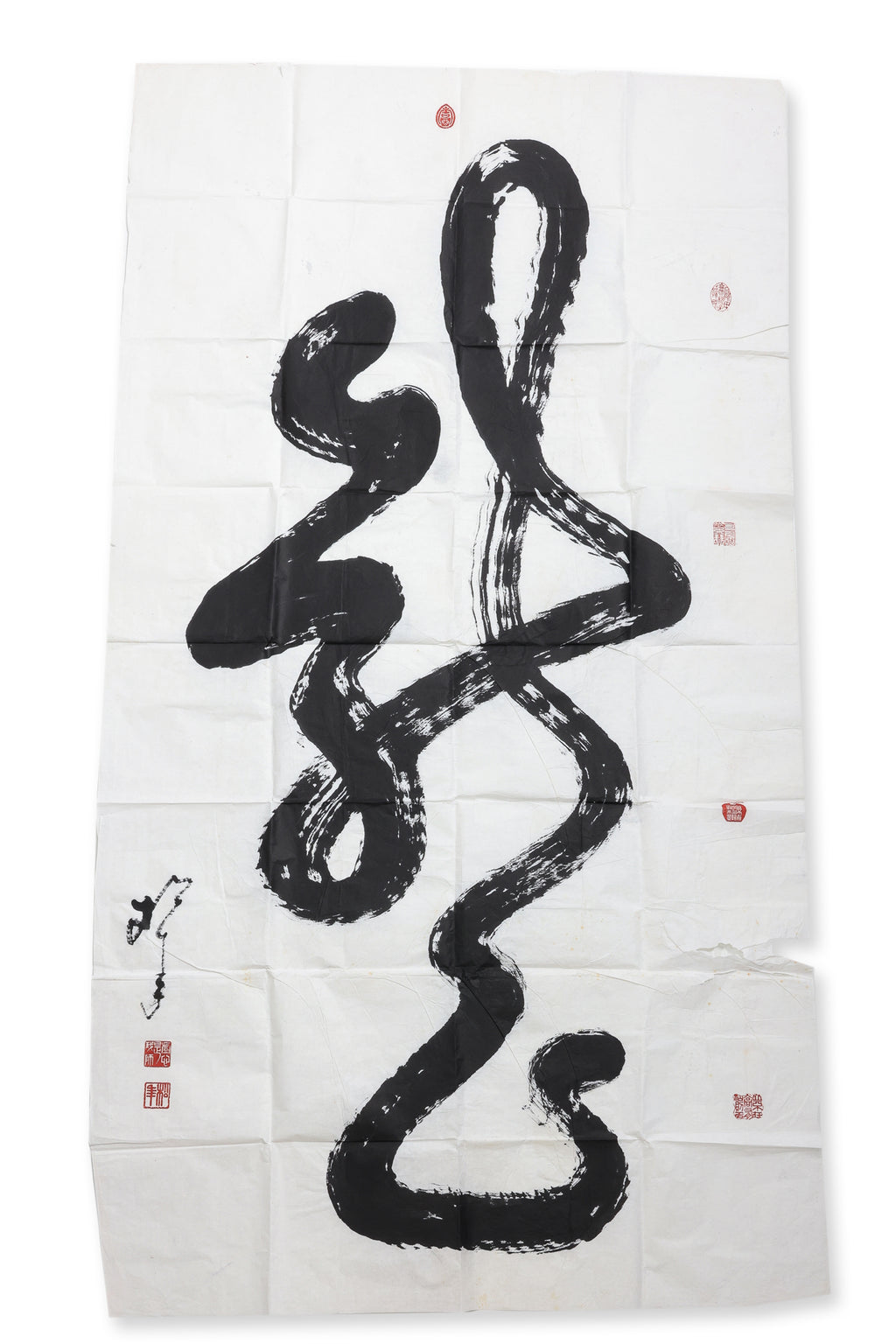 REV. SONG NIAN (SINGAPORE, B.1911-1997) - CALLIGRAPHY (3)