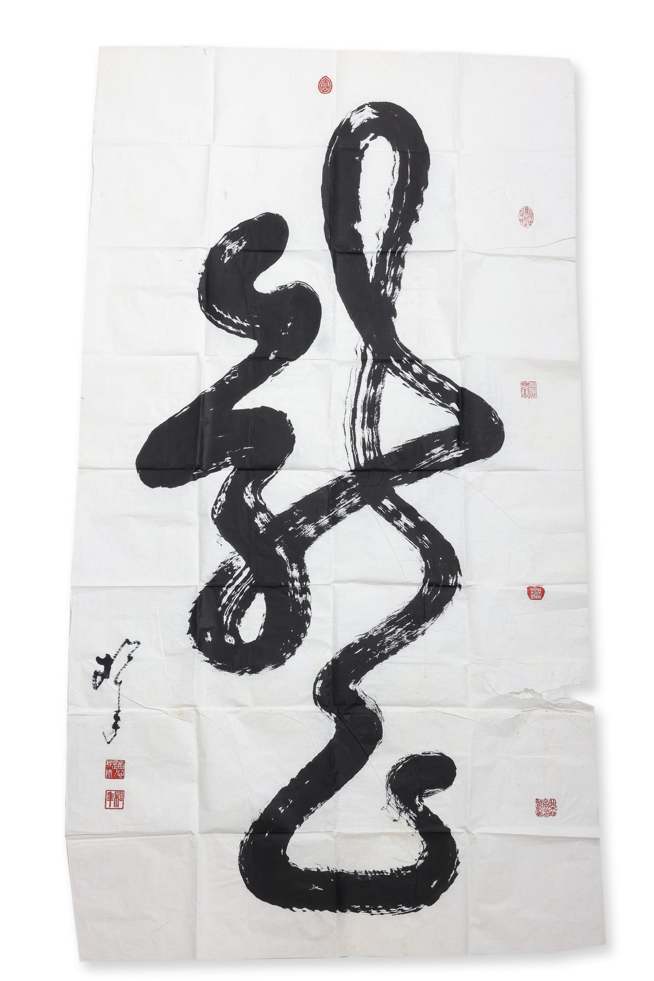 REV. SONG NIAN (SINGAPORE, B.1911-1997) - CALLIGRAPHY (3)
