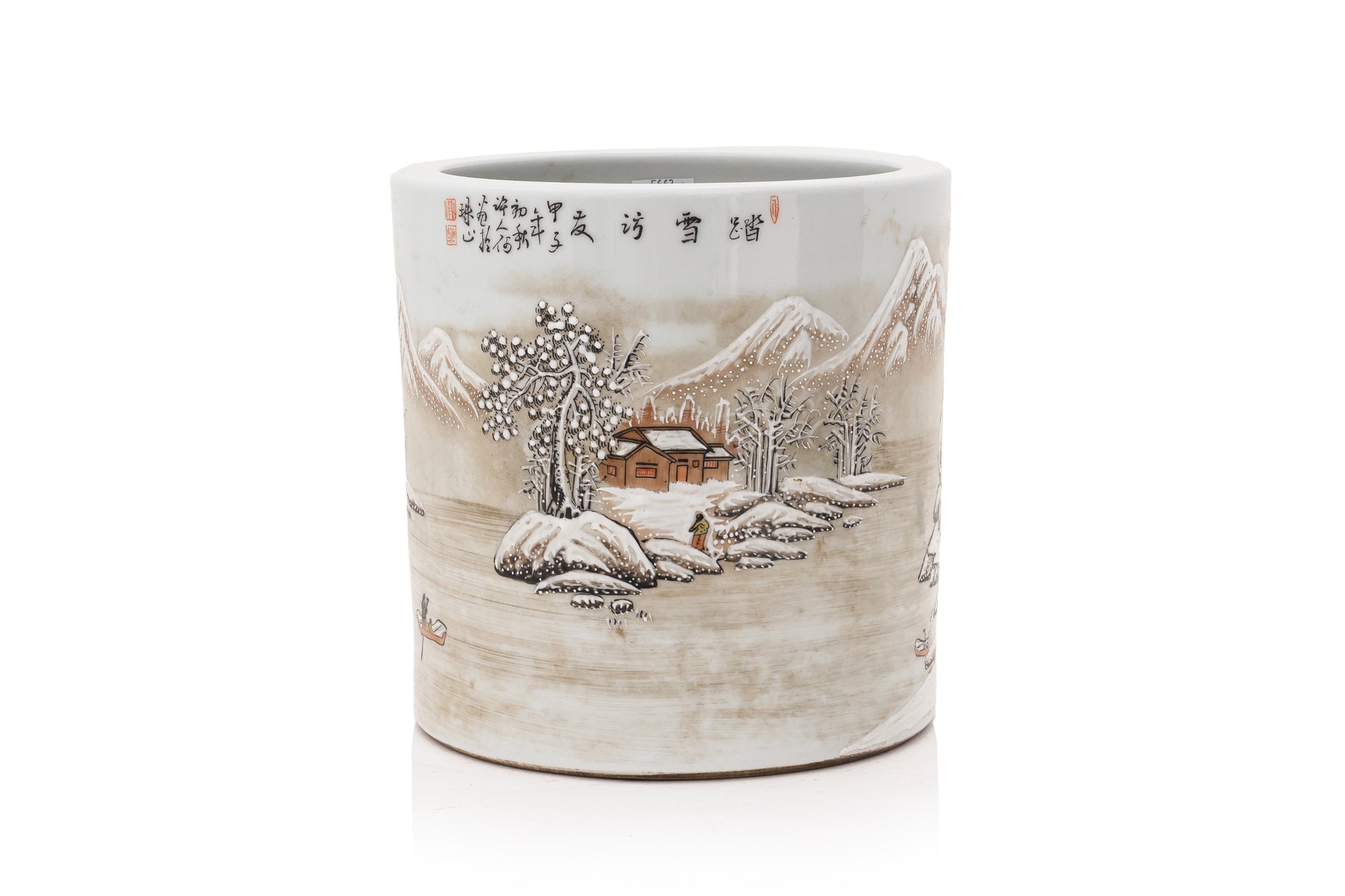 A WINTER LANDSCAPE DECORATED BRUSHPOT IN THE MANNER OF HE XUREN