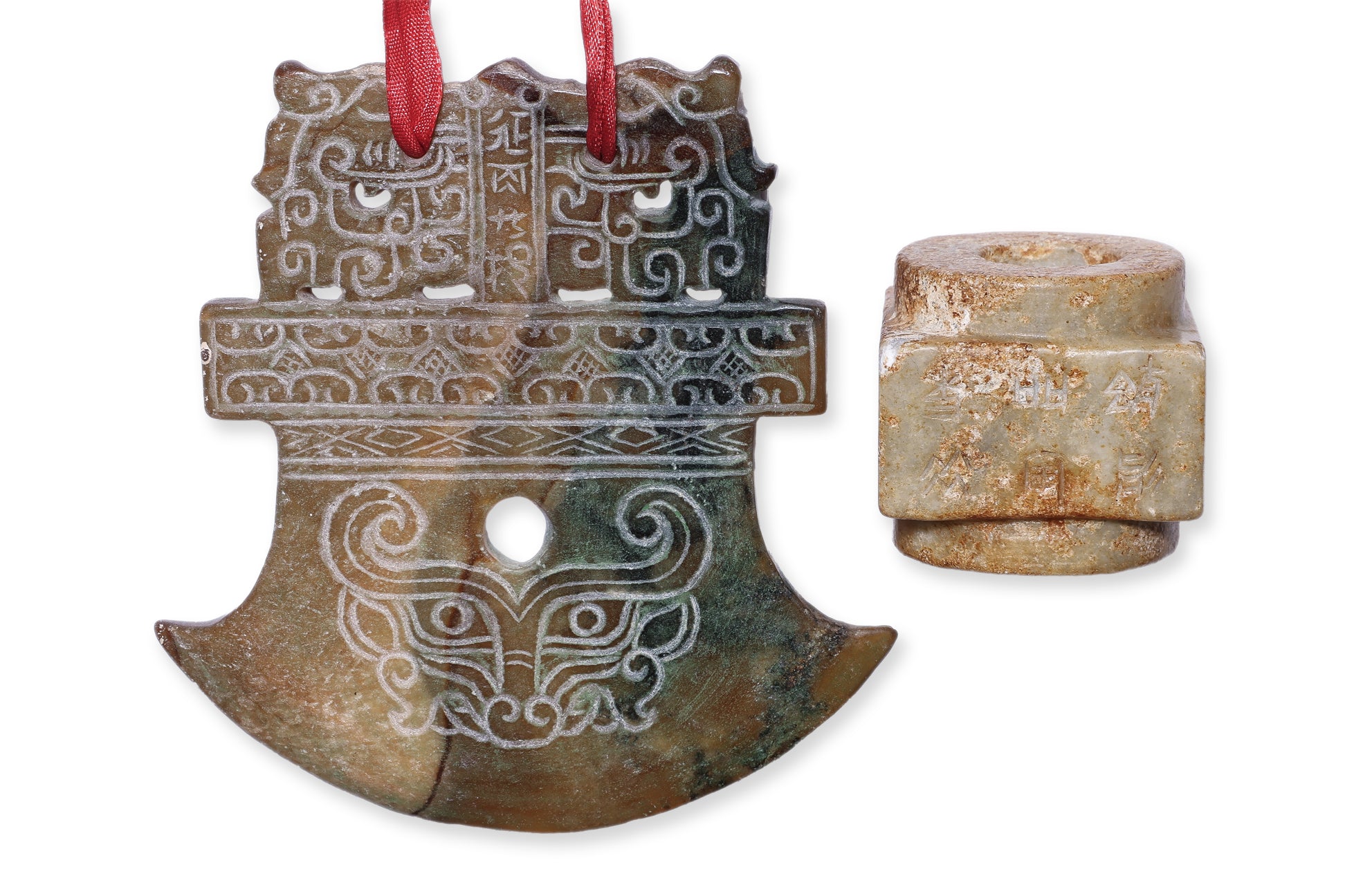 TWO ARCHAISTIC JADE CARVINGS
