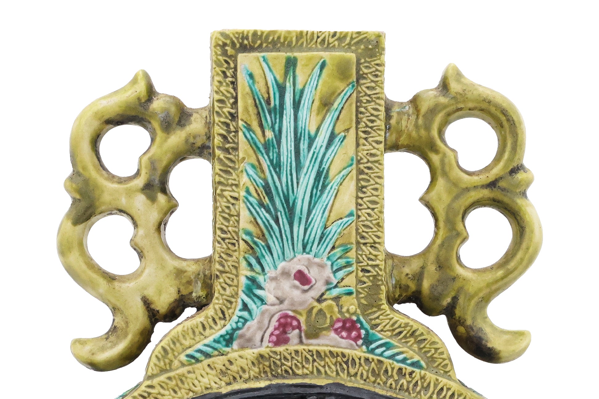 AN OPENWORK DRAGON AND PHOENIX BISCUIT PORCELAIN MOON FLASK