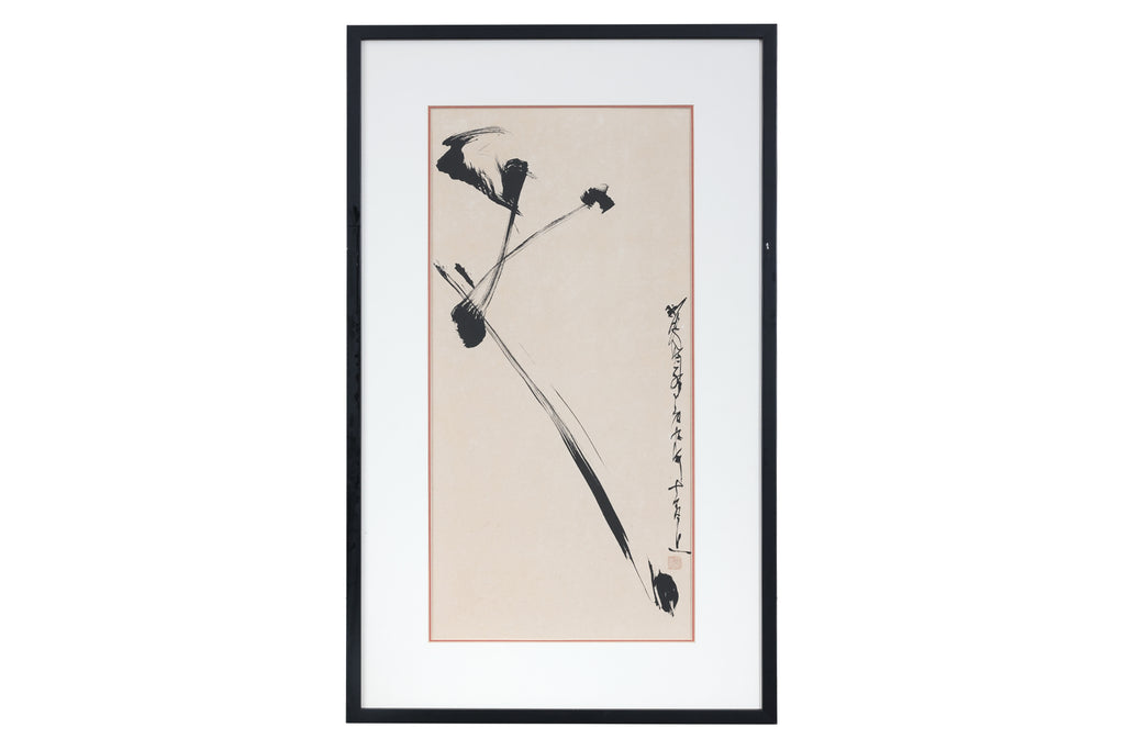 WANG JIQIAN (C. C. WANG) (CHINESE, 1907-2003) 'PULLING IT', 1999