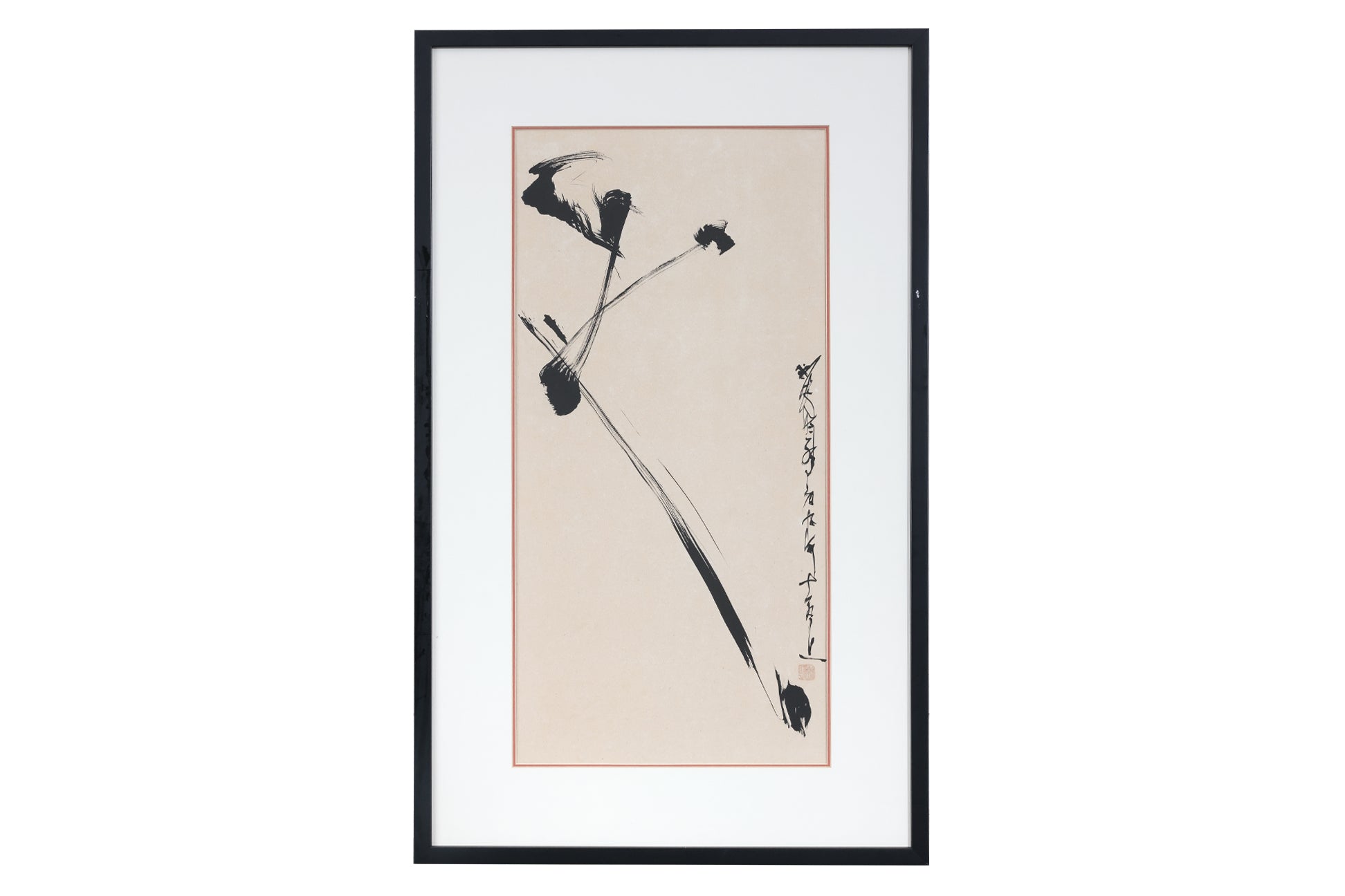 WANG JIQIAN (C. C. WANG) (CHINESE, 1907-2003) 'PULLING IT', 1999