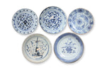 A GROUP OF NINE BLUE AND WHITE PORCELAIN DISHES