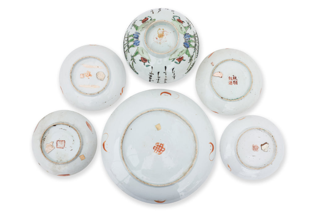 A GROUP OF FAMILLE ROSE PEACH DECORATED BOWLS AND DISHES