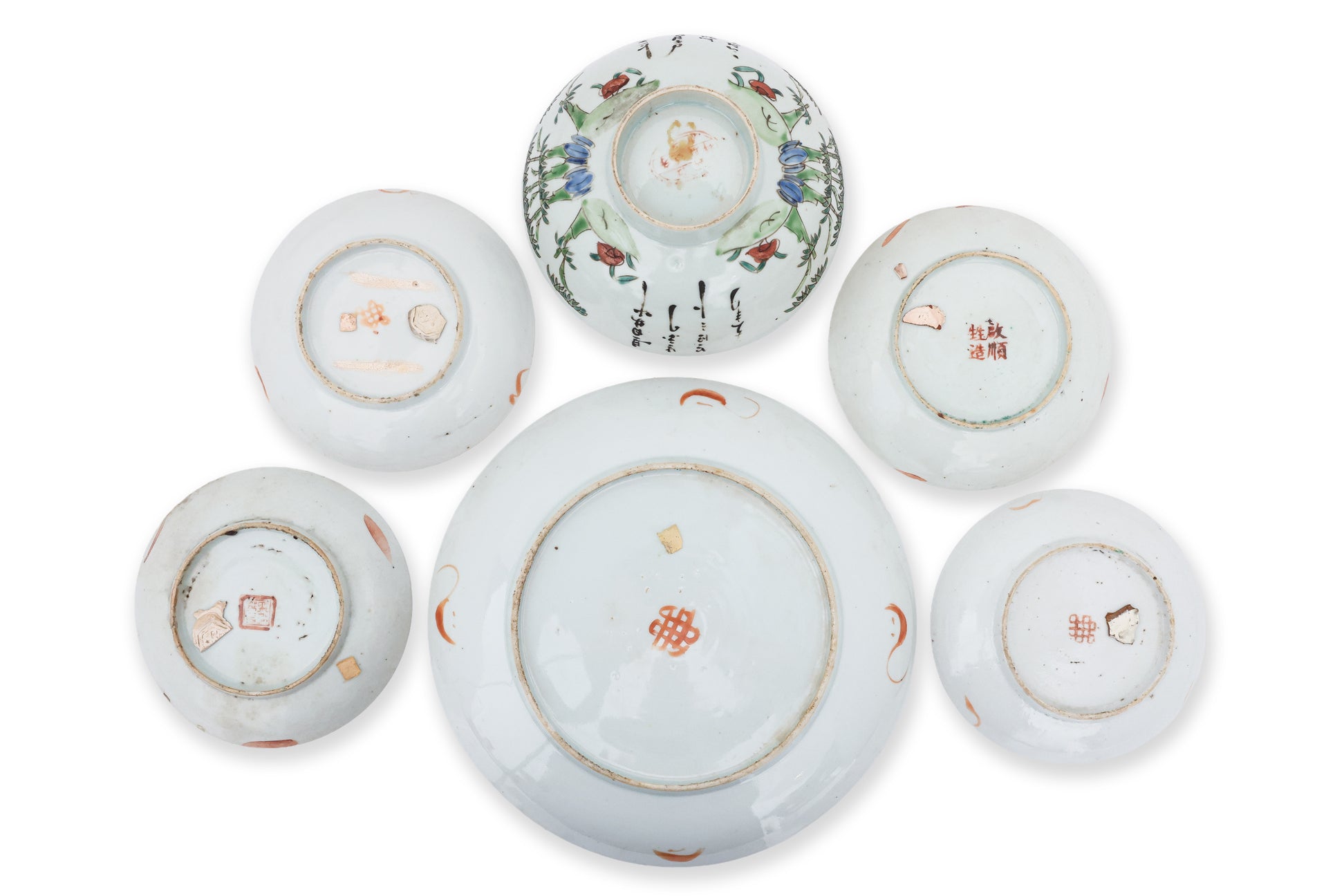 A GROUP OF FAMILLE ROSE PEACH DECORATED BOWLS AND DISHES