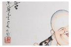 CHINESE SCHOOL (20TH CENTURY) - BUDAI