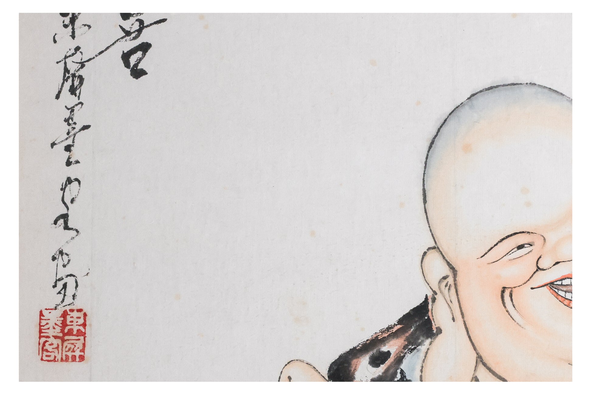 CHINESE SCHOOL (20TH CENTURY) - BUDAI