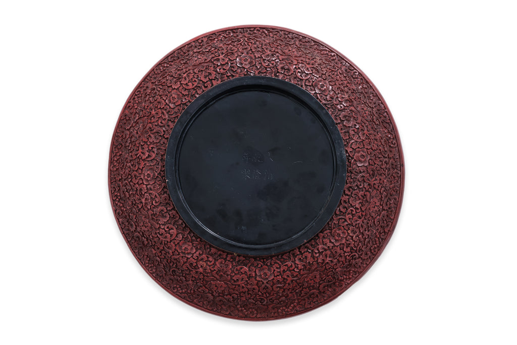 A RED LACQUER STYLE DISH