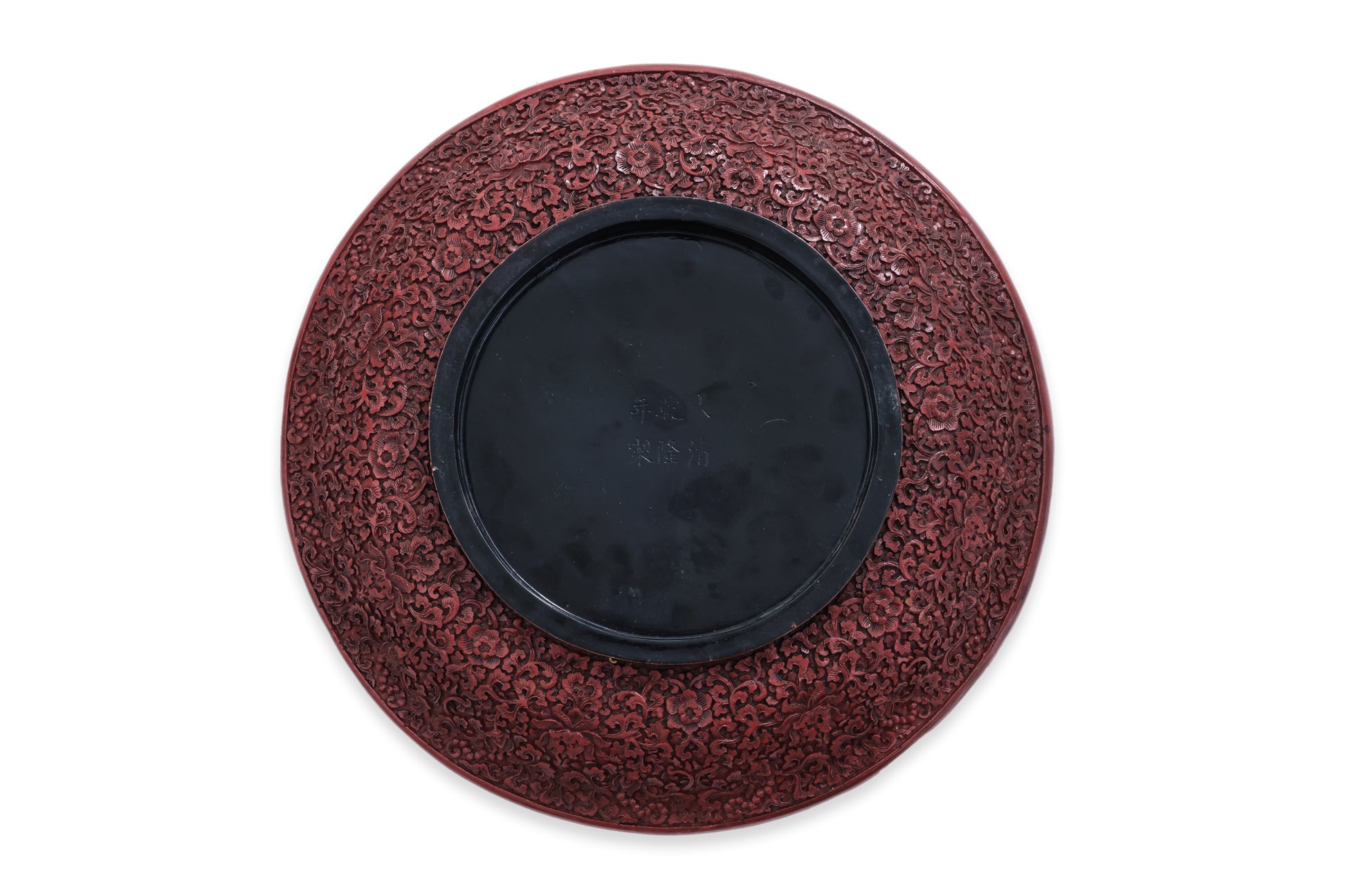 A RED LACQUER STYLE DISH