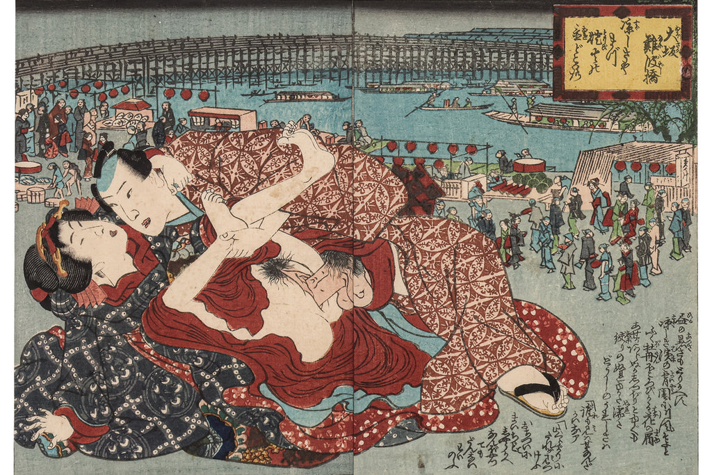 KOIKAWA SHOZAN (JAPANESE, 1821-1907) - FOUR SHUNGA UKIYO-E WOODBLOCK PRINTS